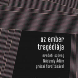 embtrag