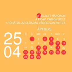 Brown Minimalist 2025 Year Calendar Desktop Wallpaper – 4