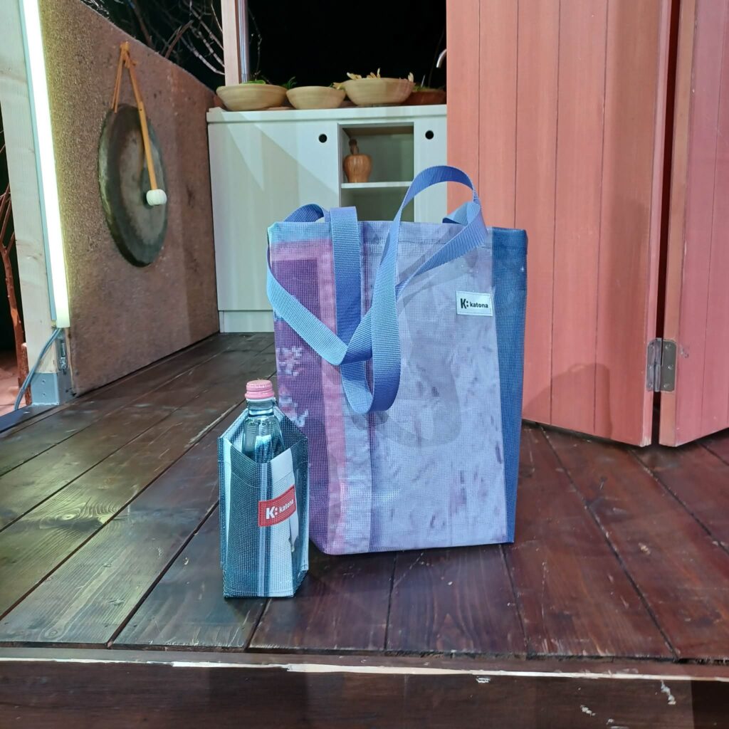 Radical relax molinó jóga táska Csersznyéskert palacktartó